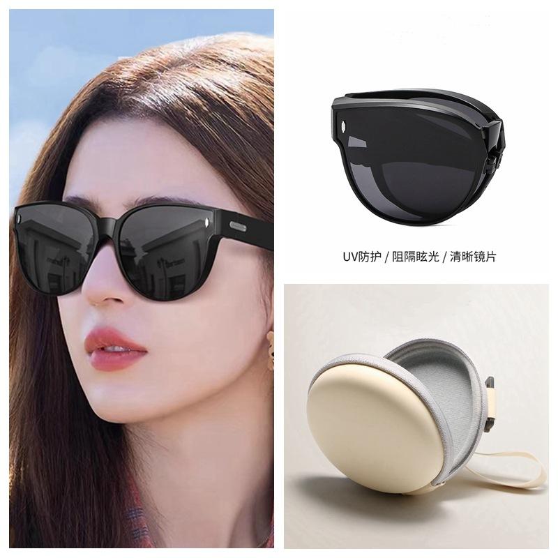 

High-definition polarized folding glasses set for women, new model, UV protection, can be worn with prescription lenses, sun protection sunglasses Folding mirror set+High-d
