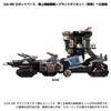 TAKARA TOMY Diaclone Grand Dion Unitate ranforsată a doua turelă principală Set turelă secundară DA-98 A &