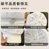 Summer Lace Rhinestone Octagonal Hat Children Show Their Faces Small Breathable Sunshade Painter Hat Fashion Newsboy Hat