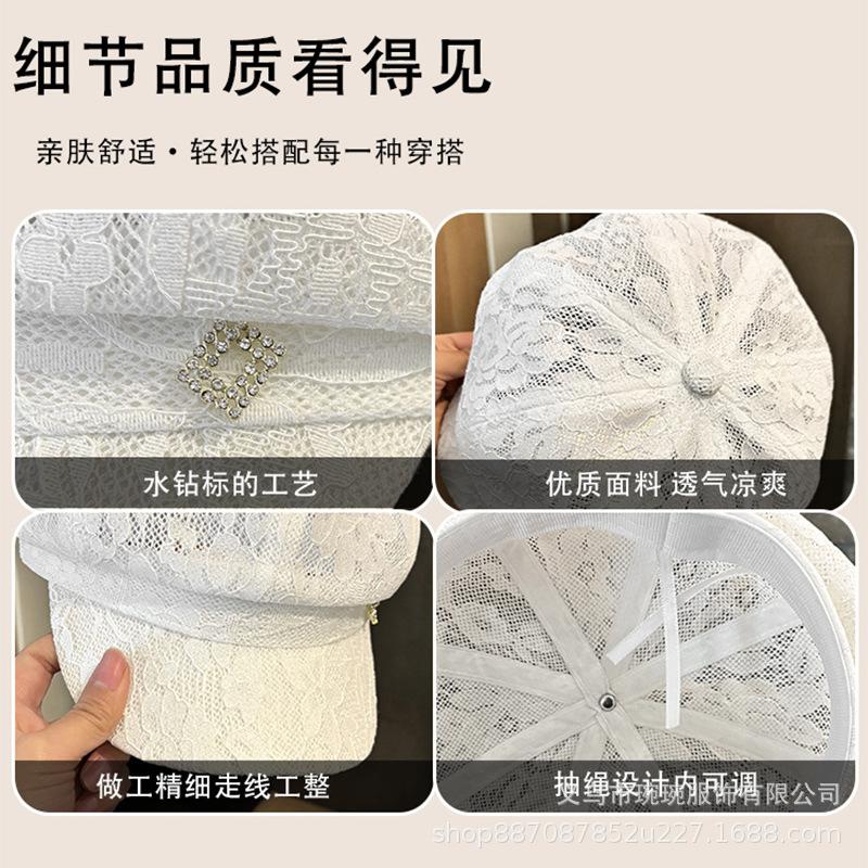 Summer Lace Rhinestone Octagonal Hat Children Show Their Faces Small Breathable Sunshade Painter Hat Fashion Newsboy Hat