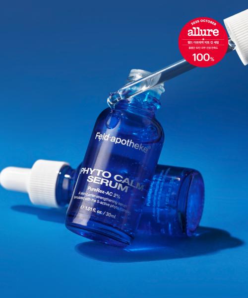 Feld Apotheke Phytocam Serum 30ml NONE