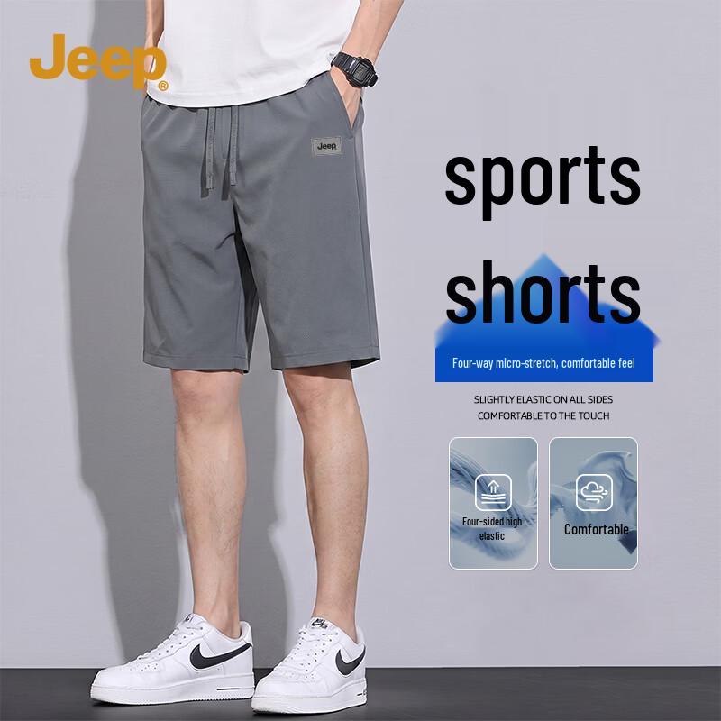 JEEP Men s Quick-Dry Sports Shorts 2XL