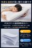 [Luxury X 5-Star Hotel Quality] Deep Sleep Pillow, Neck Relief, Temperature RegulatingLow-Rebound, Suitable for Back, Side, and Stomach Sleepers,
