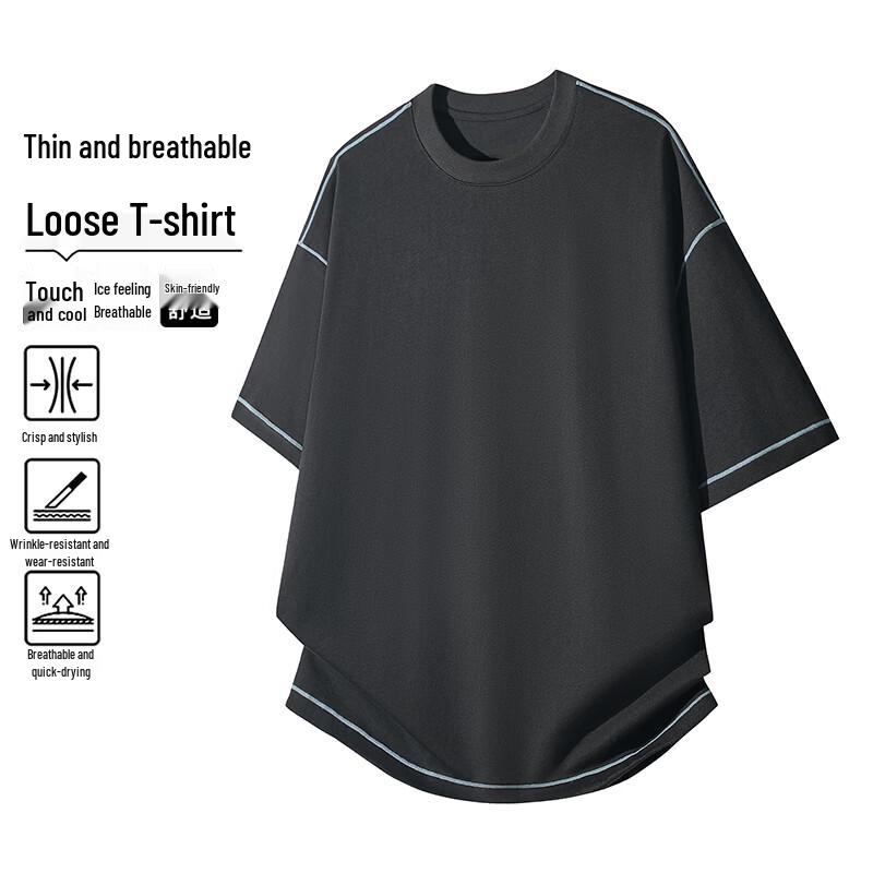 VUUG Men s Retro Color Block Spliced Short Sleeve T-Shirt 4XL
