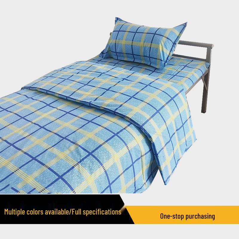 Chiqi Dorm Military Training Bedding Collection