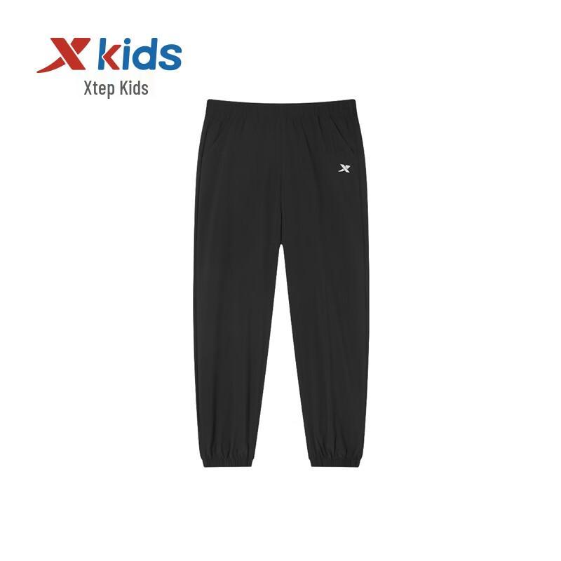Xtep Kids' Ice-Feel Tech Performance Pants