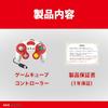 K&SGAMER GameCube Controller (with vibration support for GC, WiiU, Wii, and GameCube) (Red & White)