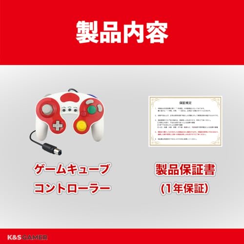 K&SGAMER GameCube Controller (with vibration support for GC, WiiU, Wii, and GameCube) (Red & White)