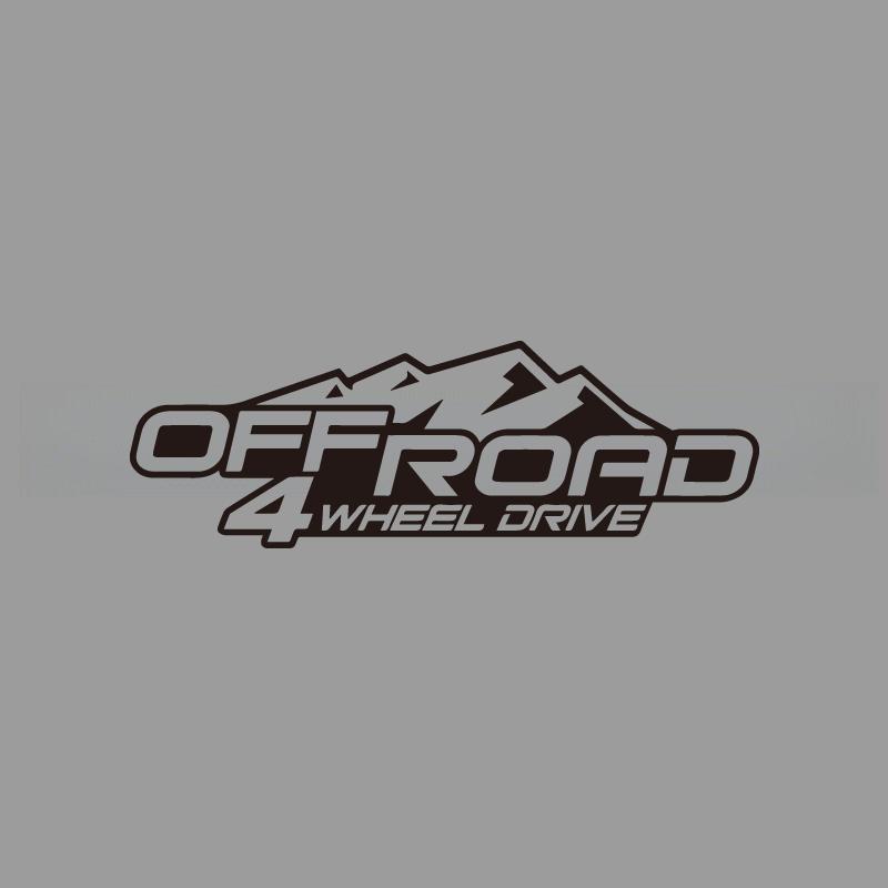 

Горные внедорожные полноприводные креативные и забавные наклейки для фанатов и любителей мультфильмов, высокое качество для автомобилей, грузовиков, мотоциклов S