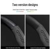 Universal Non-Slip Suede Steering Wheel Cover for Citroen: All-Season, Breathable Design for Men and Women