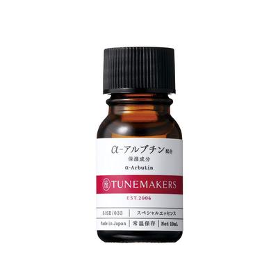 Sérum 10ml TUNEMAKERS [Neperlivý roztok] -Arbutin