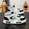 Boys' Winter High-Top Fleece-Lined Sneakers - Warm Cotton Sports Shoes
