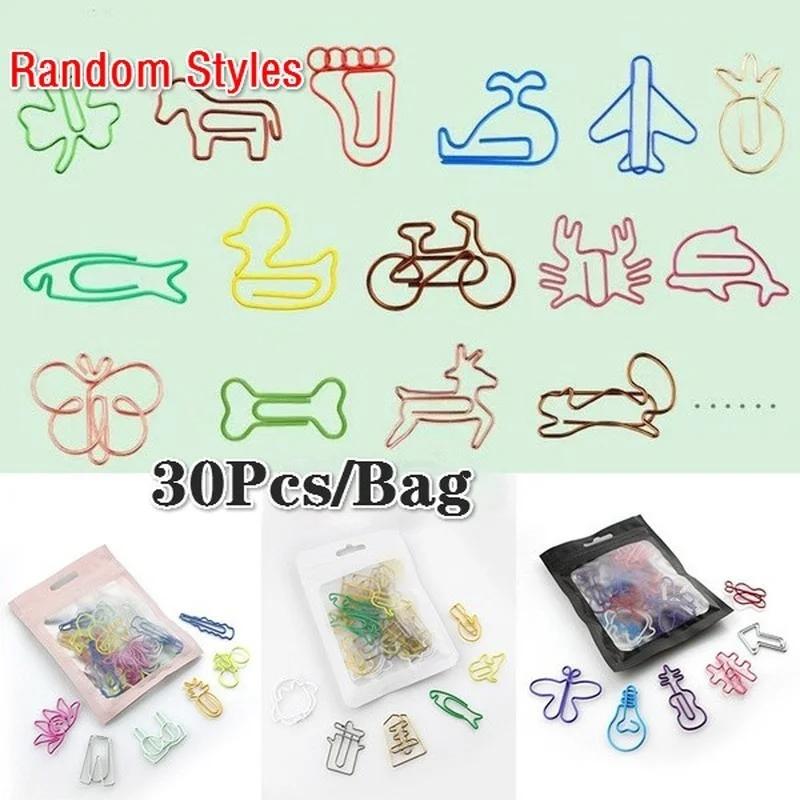 30Pcs/bag Colorful Creative Office Supplies Decorative Bookmarks Memo Bookmark Paper Clips Paperclip Bookmarks (Random Styles)