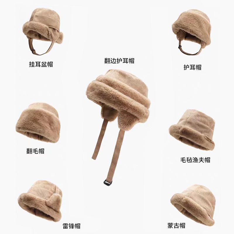 Women S Faux Suede Thick Earflap Winter Hat Multi Wear Fisherman Cap Mongolian Hat