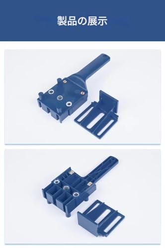 zmart Drill Guide Dowel Jig, 6, 8, 10mm Wood HSS Drill Bits, ABS Plastic, Pocket Hole Tool, Dowel Hole, Carpentry Tool