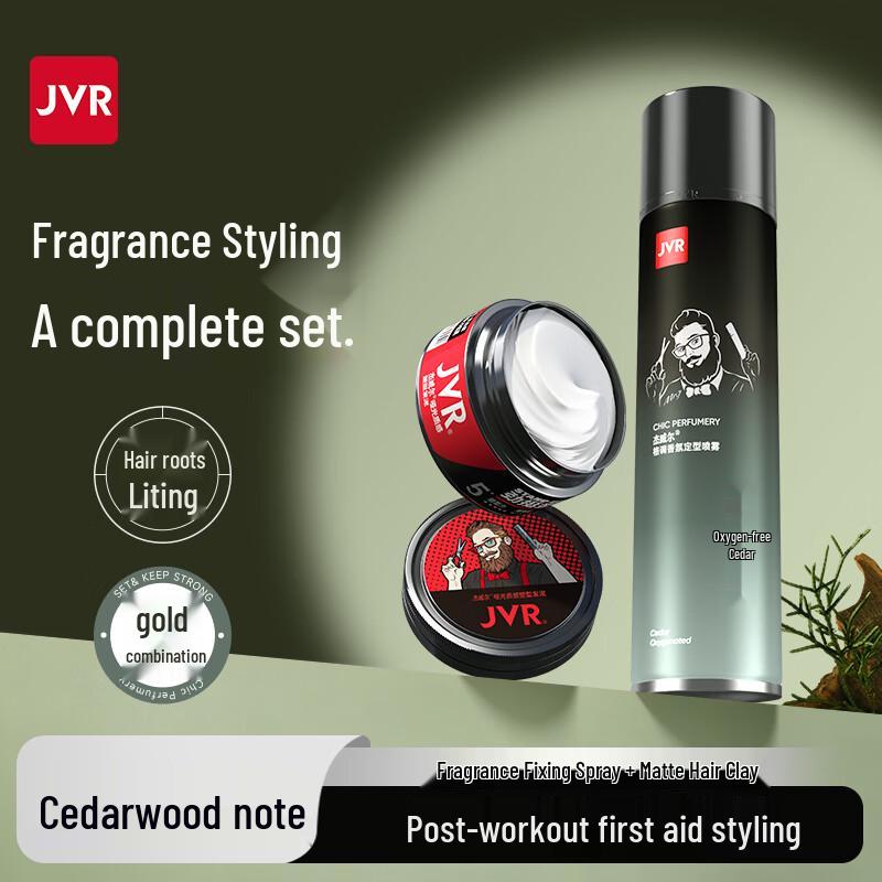 JVR Men's Hair Styling Collection