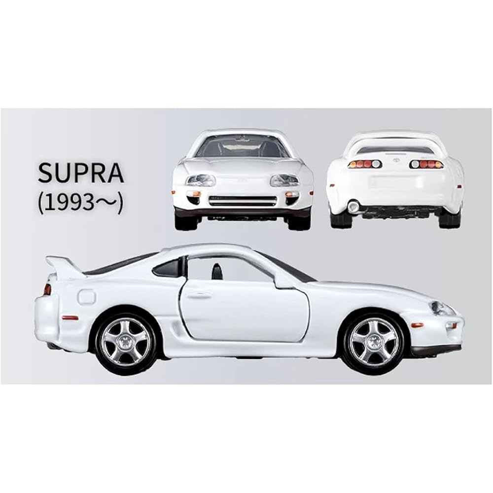 TAKARA TOMY Tomica Premium Toyota Supra 3 Models Collection Diecast Toy Car for Ages 6 and Up