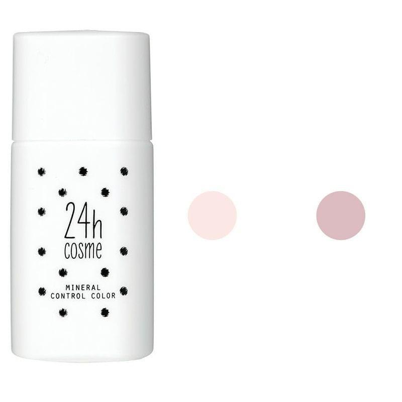24h cosme - 24h Mineral Control Base Color SPF 15 PA++