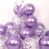 10pcs 10 Inch Purple Metal and 10pcs 12 Inch Purple Sequin Balloons for Birthday and Wedding Party Decorations 5