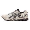 Asics Gel-Kahana 8 Trail Running Schuhe Herren Sneakers Hellbraun Schwarz 1011B895-200