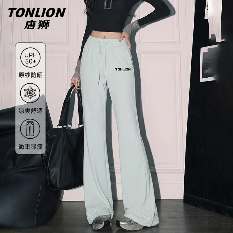 TonLion Women's Ice Silk Cooling UV Protection Micro-Flared Pants