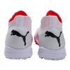 Puma Future Ultimate Cage Autentický Špičkový TF (Gumové cvočky) Kopačky na tvrdý povrch s umělou trávou Pánské kopačky Bílé 107364-01