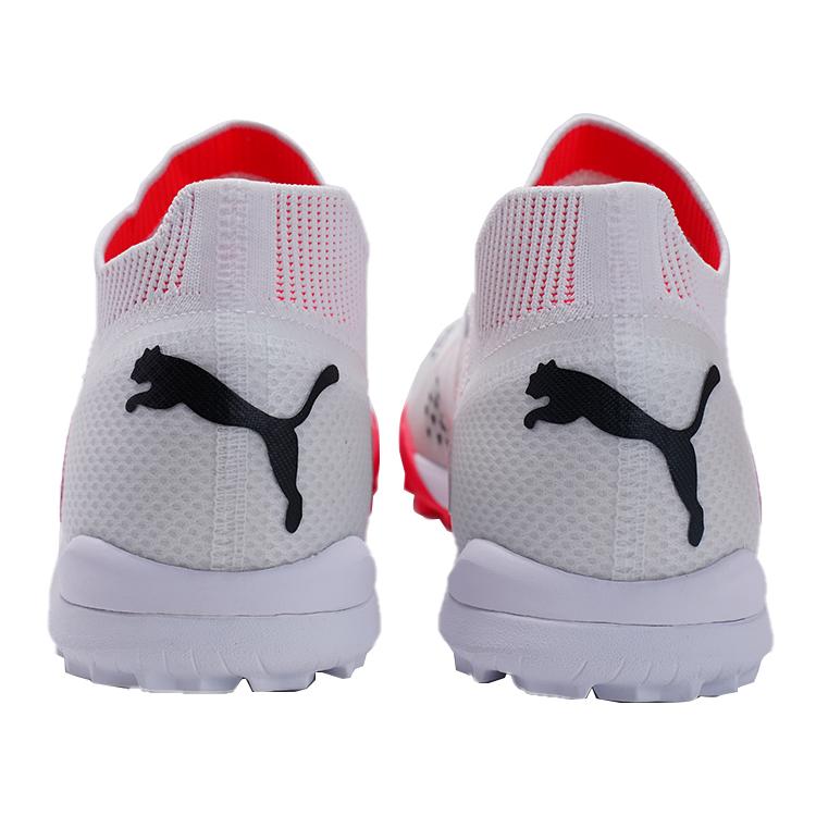 Puma Future Ultimate Cage Autentický Špičkový TF (Gumové cvočky) Kopačky na tvrdý povrch s umělou trávou Pánské kopačky Bílé 107364-01