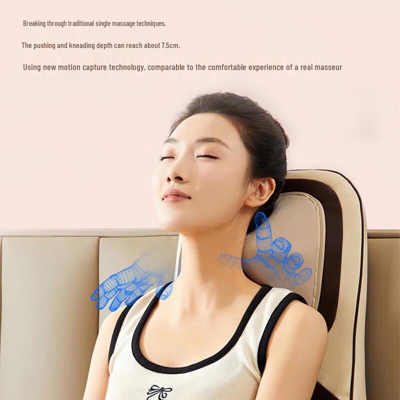 Panasonic Full Body Massage Cushion Chair