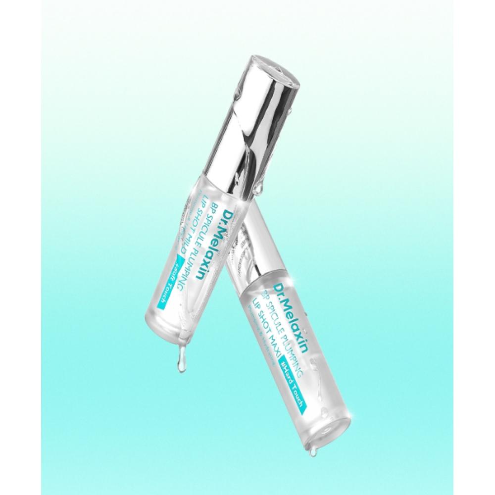 Dr.melaxin Bip Spicule Plumping Lip Shot 2 Types  Choose 1 mild