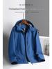 D21 Men's Hooded Windbreaker: Lightweight, Windproof, Waterproof Outdoor Sports Jacket for Spring & Autumn