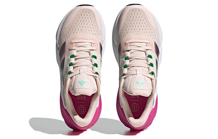 Adidas Adistar 2.0 'Wonder Quartz Lucid Fuchsia' Women's GV9122