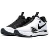 Nike Pg 4 'Oreo' CD5079-100