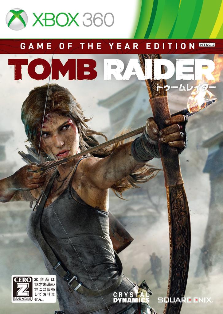 Tomb Raider Game of the Year Edition [CERO Rating "Z"] - Xbox 360