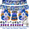 Cartoon ROBOTS Child Birthday Party Decoration Supplies Cup Plate Balloon Tablecloth Banner Photography Background Prop Kid Gift