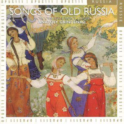 CD MOSCOW MALE VOICE CHOIR, ANONYMOUS, - Songs of Old Russia  OPS30164 Opus 111 1996 Non Japan Classical Used