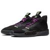 adidas Pro Next 2019 Core Black Men Sneakers Glory-Purple Amber-Tint EF9844