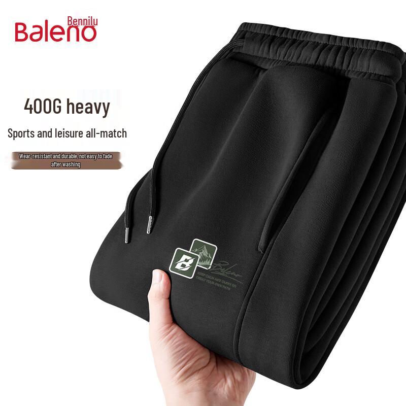 

Мужские джоггеры из флиса Baleno 2XL