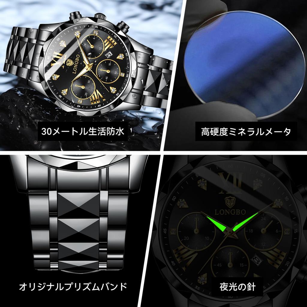 Stylish Men's Chronograph Wristwatch, Men's Business Quartz Movement, Stainless Steel Band, Sapphire Crystal, Waterproof, Luminous Blue, Best Gift