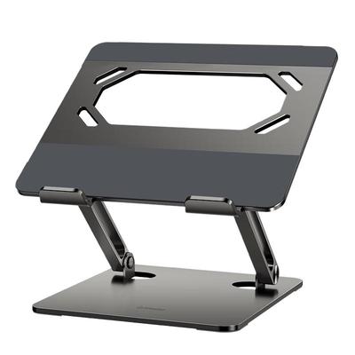 Jichuan Adjustable Laptop Stand