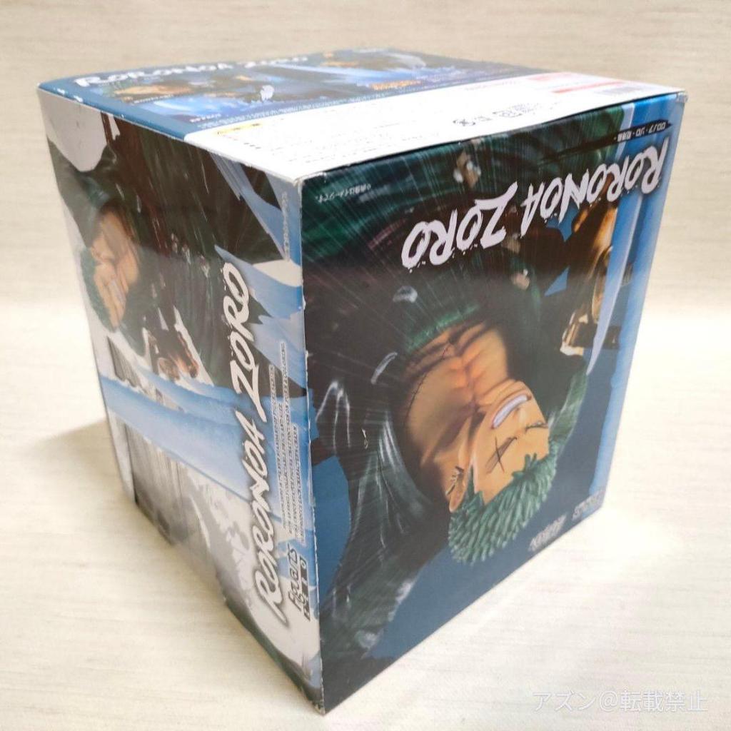 [USED] TAMASHII NATIONS Figuarts ZERO ONE PIECE