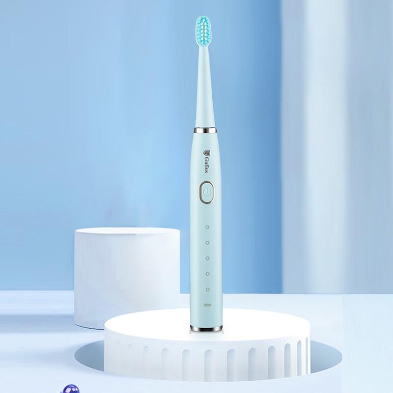 

GUFIUS GF5810T Sonic Electric Toothbrush