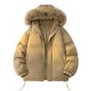 Cotton-padded Men's Winter Big Fur Collar Hooded Cotton, Loose Bread Clothes, Drawstring Hem Cold-proof Cotton Clothes