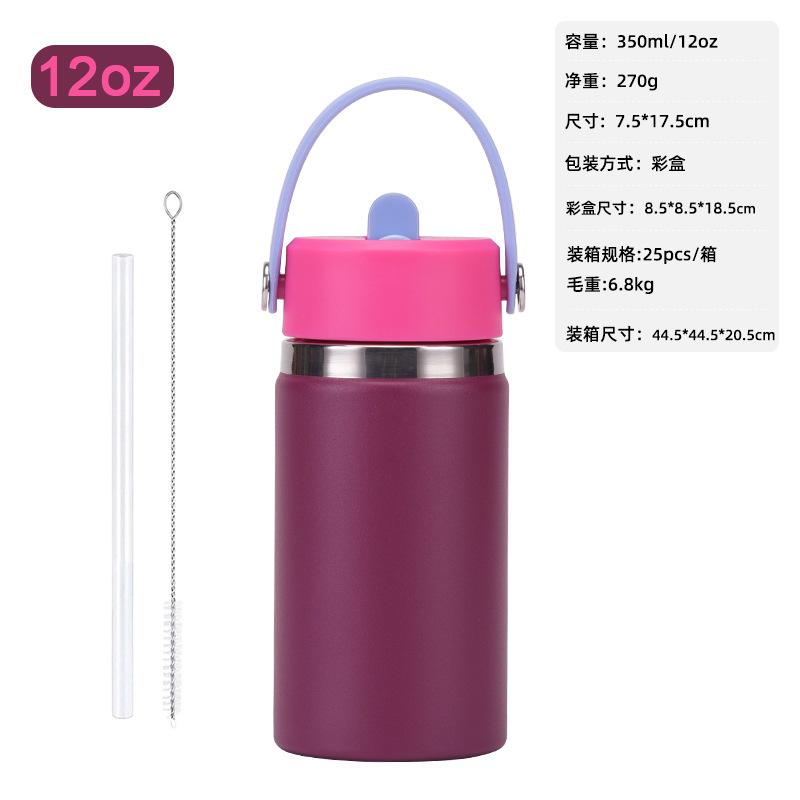 

Sports Kettle Stainless Steel Large Capacity Meidakou Thermos Cup Portable Handle With Straw Water Cup 350/650/1000ml