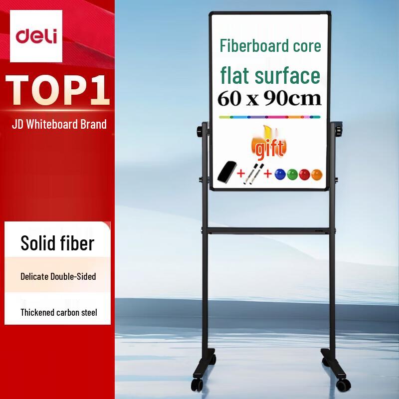 Deli 90x60cm Mobile Reversible Magnetic Whiteboard