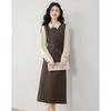 Elegant Autumn Commuter Three-Piece Set