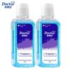 DR. Zahnärztliche Probiotische Zahnfleischpflege Aufhellende Mundspülung