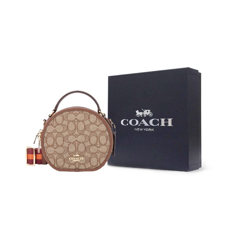 Coach Canteen 17 Classic Monogram Zip Closure Signature Jacquard With Exquisite Pebble Leather Handheld Shoulder Crossbody Bag Small CO986-IMVGB