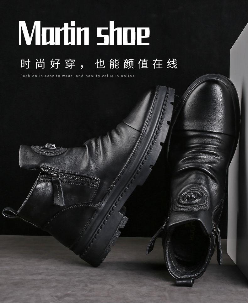 Autumn high-top new boots zipper shoes Martin boots casual shoes