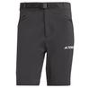 adidas Шорты Xperior Mid