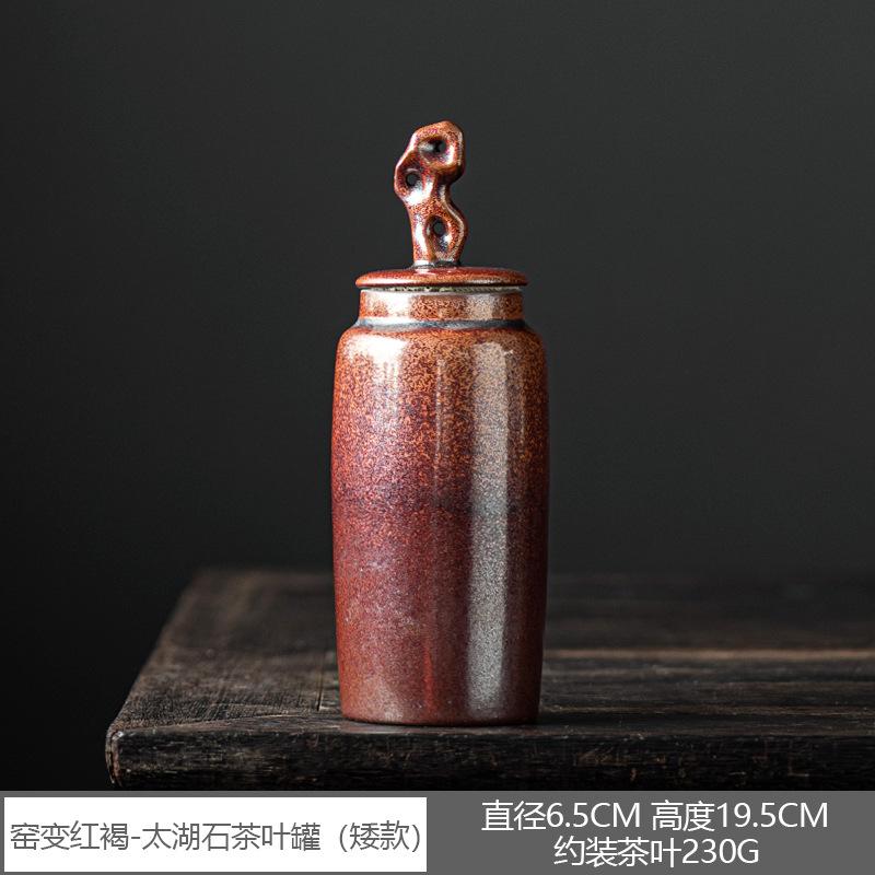 

Vintage Gilded Tea Canister Ceramic Candy Jar Multifunctional Storage Container for Kung Fu Tea Accessories Nut and Coffee Beans
